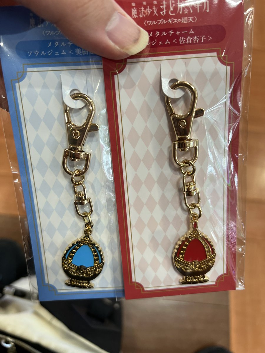 Cia_o0's tweet photo. 劇場版魔法少女まどかマギカ  〈ワルプルギスの廻天〉見てきたぞ！

マジで作画神！推しの杏子とさやかがえぐすぎる😭 https://t.co/2peZRKPiYW