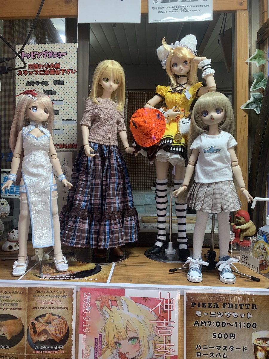 ayanosuke_x's tweet photo. 今日の可愛いお客様💕 https://t.co/xtM6chGaLG