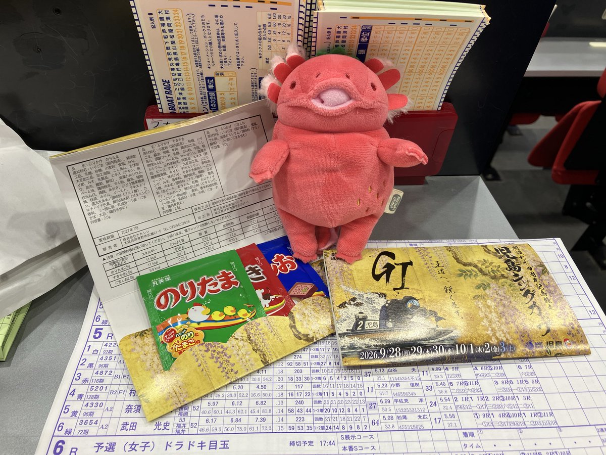 namicho73's tweet photo. さぁ桐生競艇ウパ　#もちうぱ https://t.co/LXCoQZeLvE