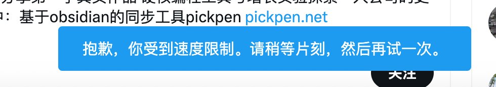 0F888Eth's tweet photo. 兄弟们，这是什么意思 https://t.co/NA6Osrq5D0