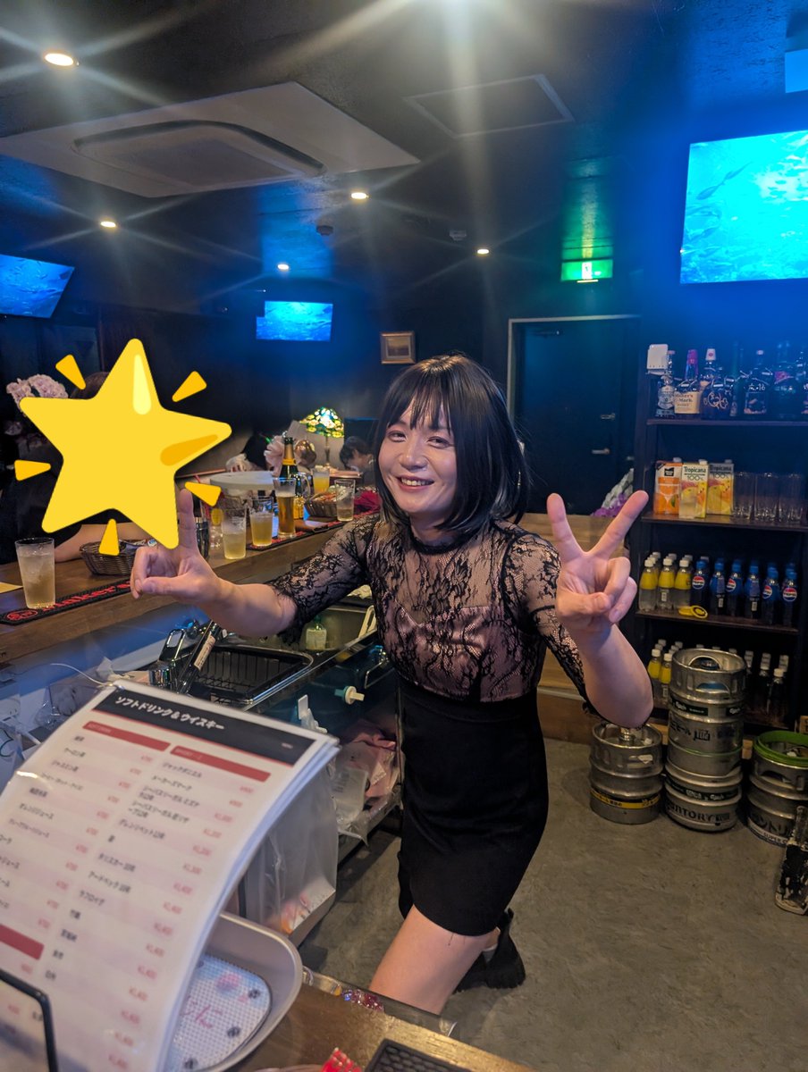 ragic39's tweet photo. 半分以上酔ってたとてもとても楽しいシルバーウィークでした🥰11月から新しい職場になるのでしばらく落ち着きます、またそのうち…✨
れみちゃん、のりちゃん、くりこさん、ありがとうございました🙂‍↕️ https://t.co/huvFlCSaQA