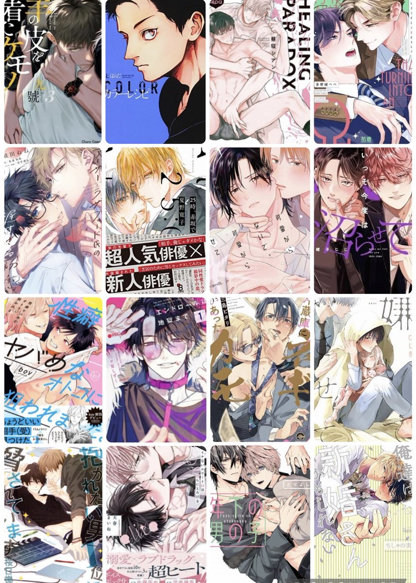 zu9fd's tweet photo. 感想を呟いたり、語り合ったり、おすすめ作品をおすすめし合えるお友達を募集中です📚✨
RPまたは♡でお迎えに上がります💐

🪄➰ https://t.co/P1MneSCKfg

#商業BL好きさんと繋がりたい
#商業BL好きな人と繋がりたい https://t.co/miVI5Buy3k
