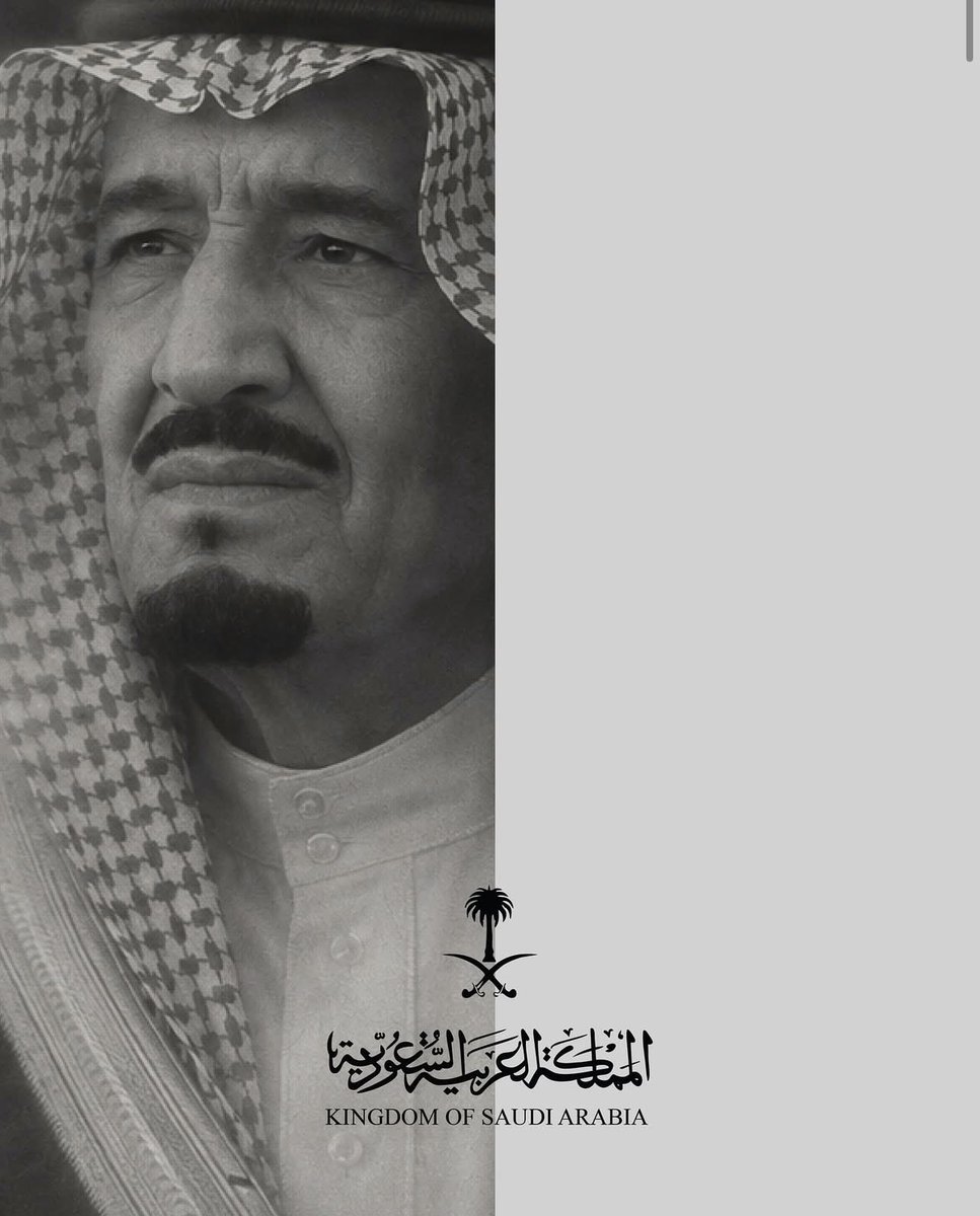 divaaci's tweet photo. Saudi National Day 🇸🇦 https://t.co/aKHZKzD7uO