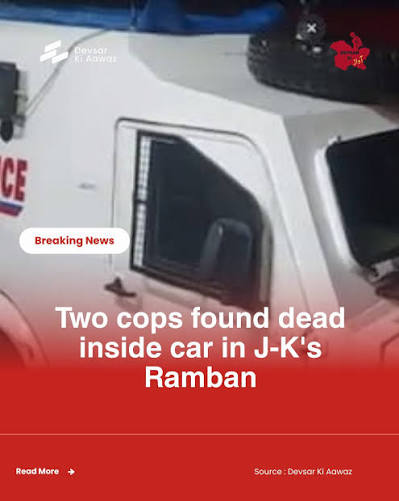 ManviGoutam's tweet photo. Two police personnel were found dead under suspicious circumstances inside a parked car in Batote, Jammu and Kashmir. https://t.co/s6gneZfIcU