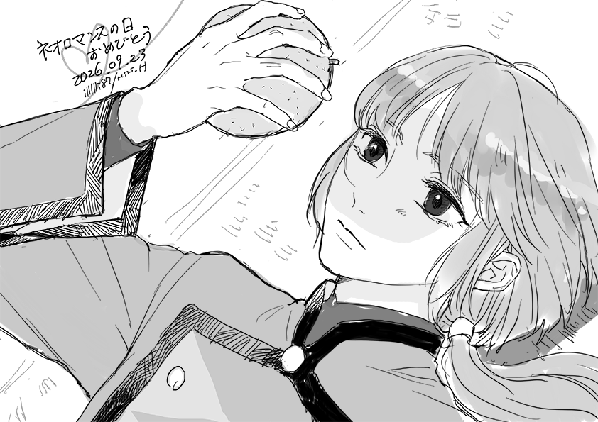 illllli87's tweet photo. 久しぶりにの総司で #ネオロマンスの日おめでとうワンドロ https://t.co/Xb7KiPMqBi