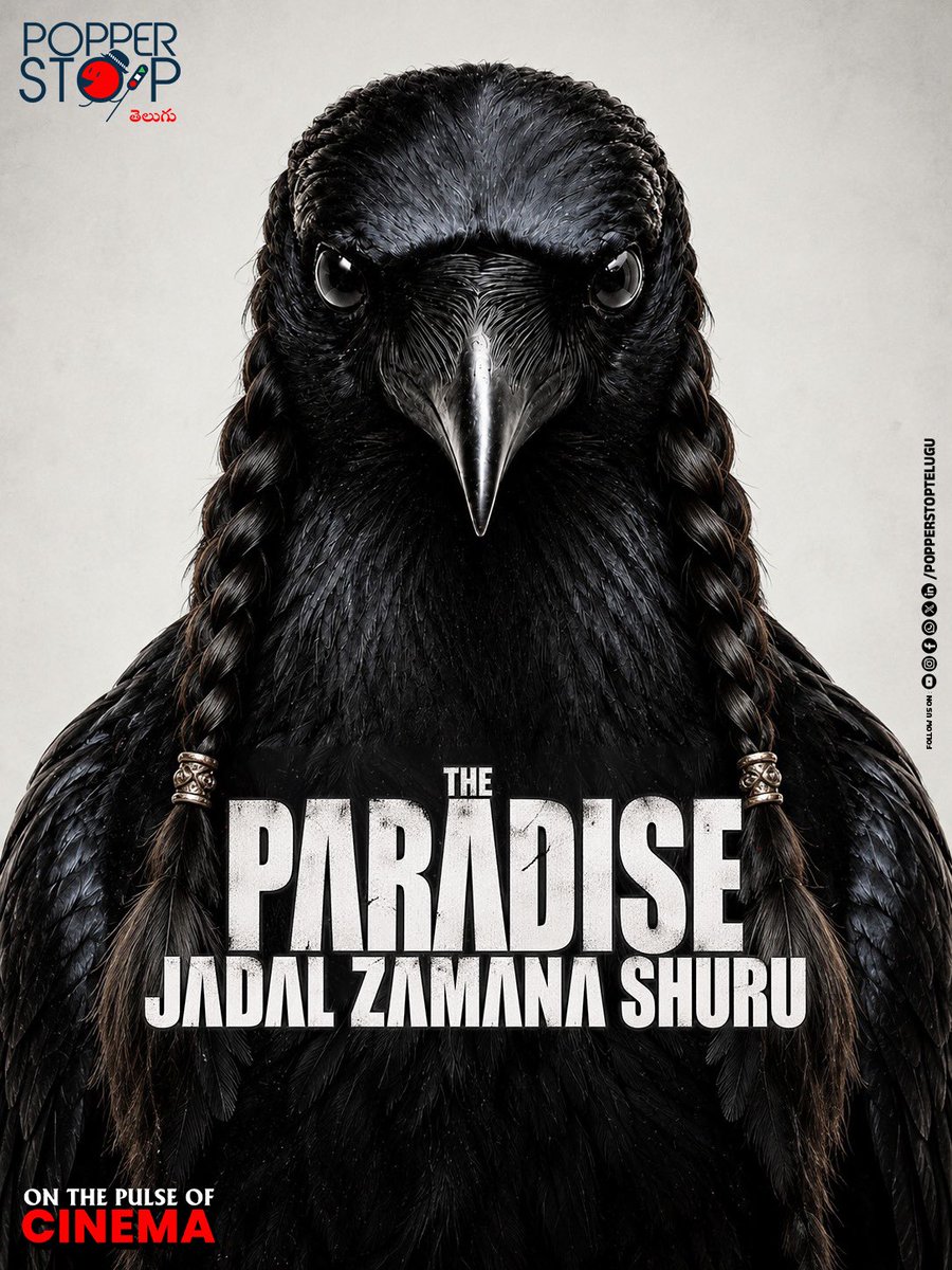 PopperstopTel's tweet photo. “Edi Kadupu Mandina Kaakula Katha… Edi Jadal Gaani Paradise Katha!” 🔥

For Brand Partnerships &amp; Collaborations 🤝
📞 76739 37781
📩 DM us

#theparadise #jadalzamana #naturalstarnani #popperstoptelugu https://t.co/DYynW8YGrV