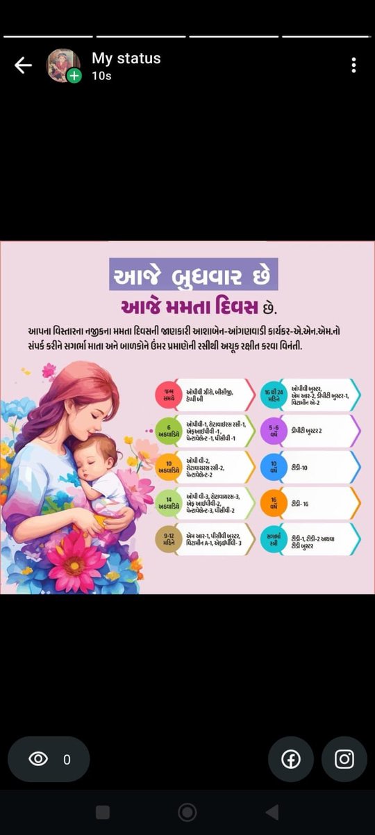 AamJaga's tweet photo. https://t.co/7A6jTGbVMz
