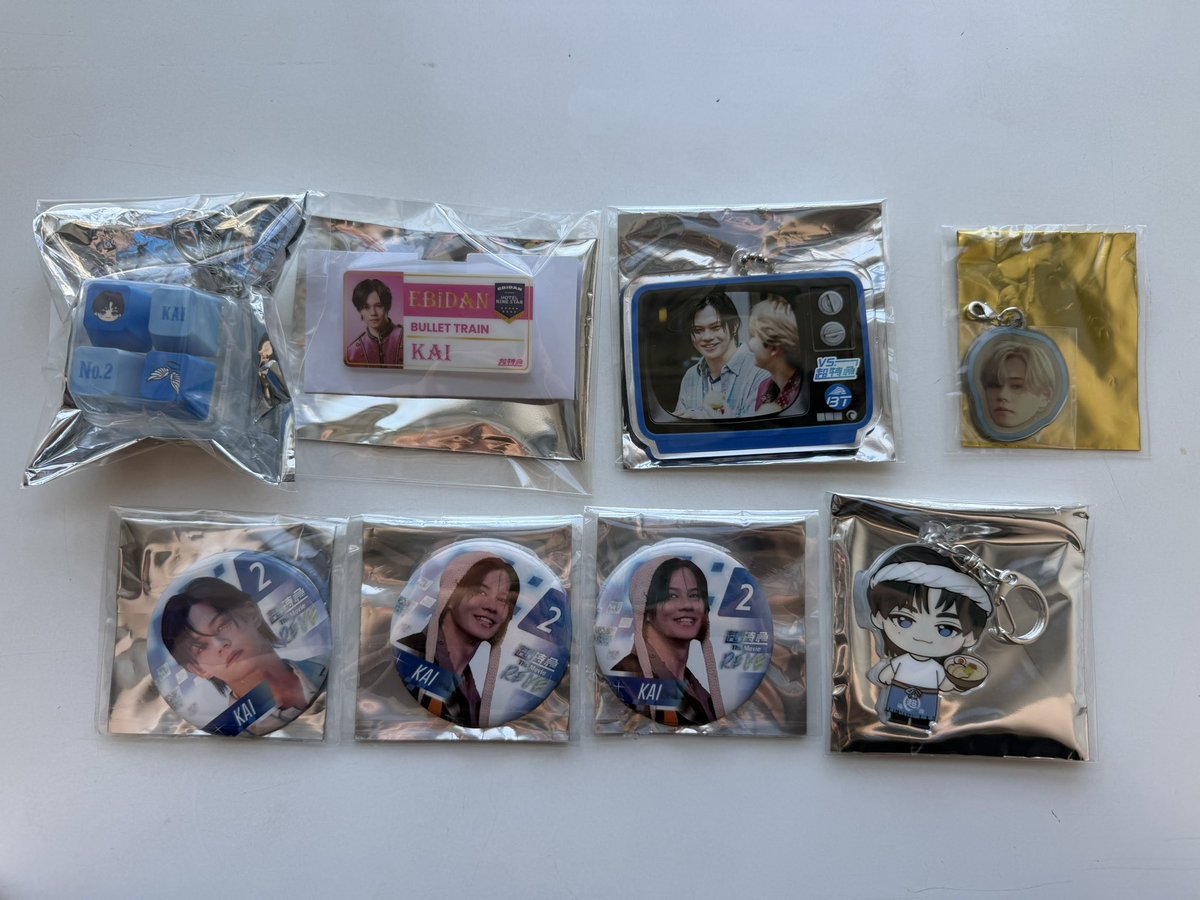 jhrium's tweet photo. EBiDAN超特急 カイ グッズ

譲┊︎カイ
求┊︎買取(PayPay) 又は同異種(タクヤ→シューヤ→アロハ)

グッズ断捨離の為、出品しています。
郵送のみ
他メンバーグッズと同封可の為お気軽にお声掛け下さい
#EBiDAN  #超特急  #グッズ https://t.co/MBcmKm7nTJ