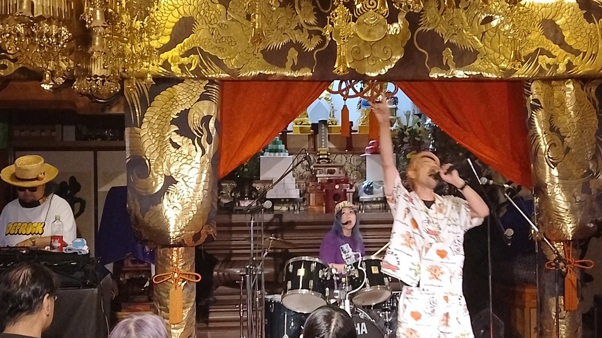 goomy_fukushima's tweet photo. 鎌秀院「ニルヴァナロックハラミッタ」THE南無ズ&DEFROCK
#鎌秀院
#THE南無ズ
#DEFROCK
#ニルヴァナロックハラミッタ https://t.co/Njaqv5kKBI