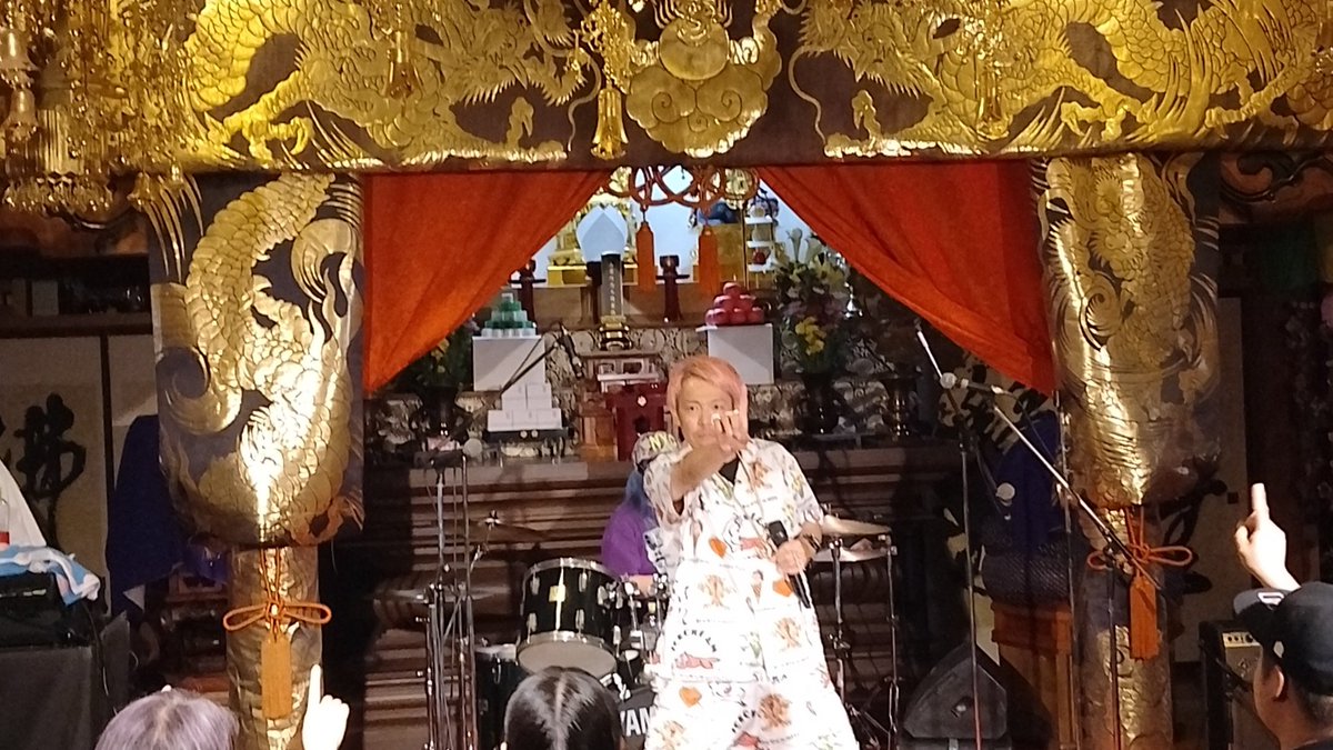 goomy_fukushima's tweet photo. 鎌秀院「ニルヴァナロックハラミッタ」THE南無ズ&DEFROCK
#鎌秀院
#THE南無ズ
#DEFROCK
#ニルヴァナロックハラミッタ https://t.co/Njaqv5kKBI