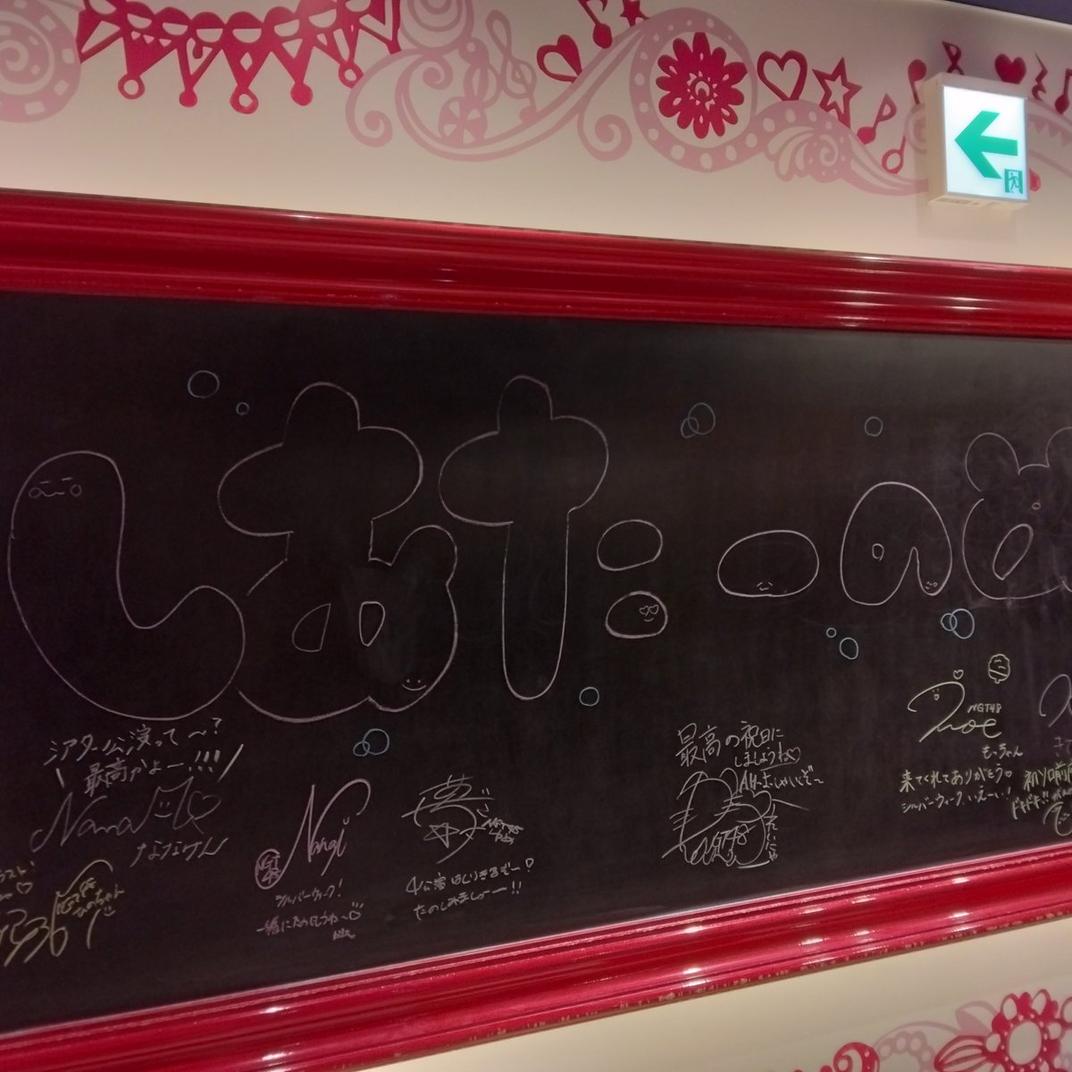team_nd's tweet photo. #NGT48劇場 到着✌
久々に、オール在来線だけでの移動。安く済みましたが8時間かかりました。
身体が痛いぜ、笑 https://t.co/LMLAjUhH1w