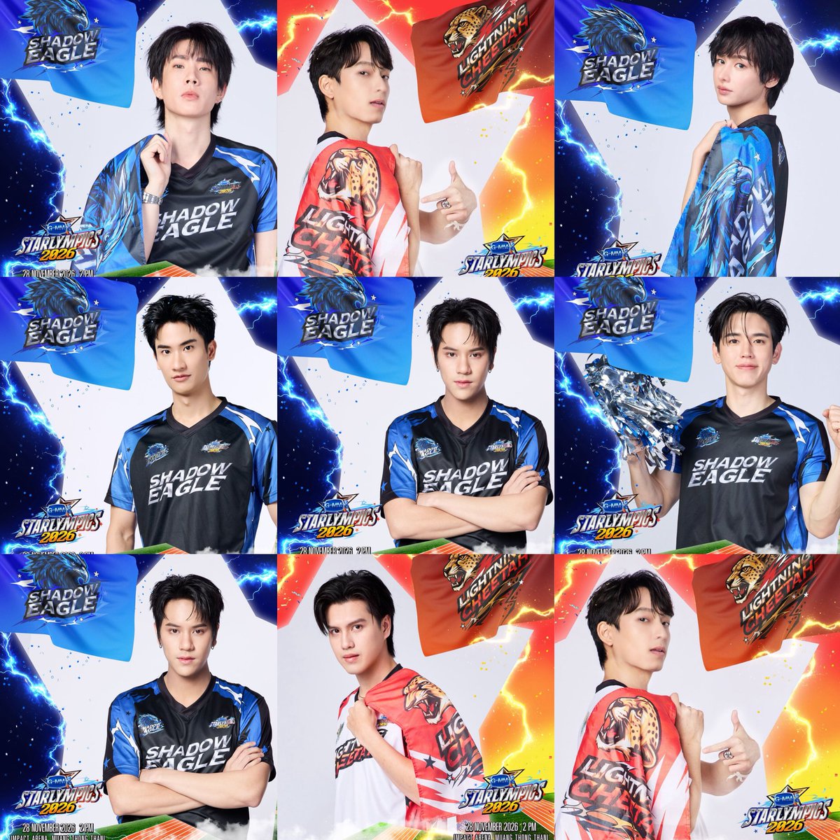 fksbff's tweet photo. my starlympics family tree 🥳 https://t.co/7PhqwtuePK