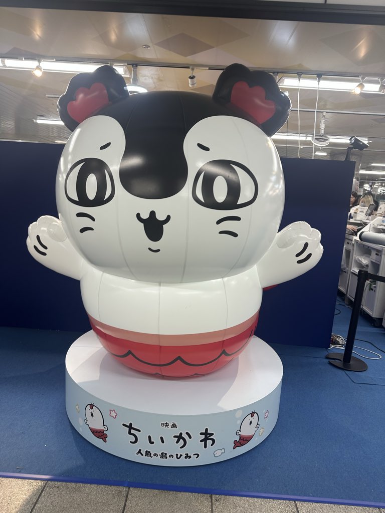 honeys0808's tweet photo. 乗り換え途中にセイレーン https://t.co/66zFwIOsBO
