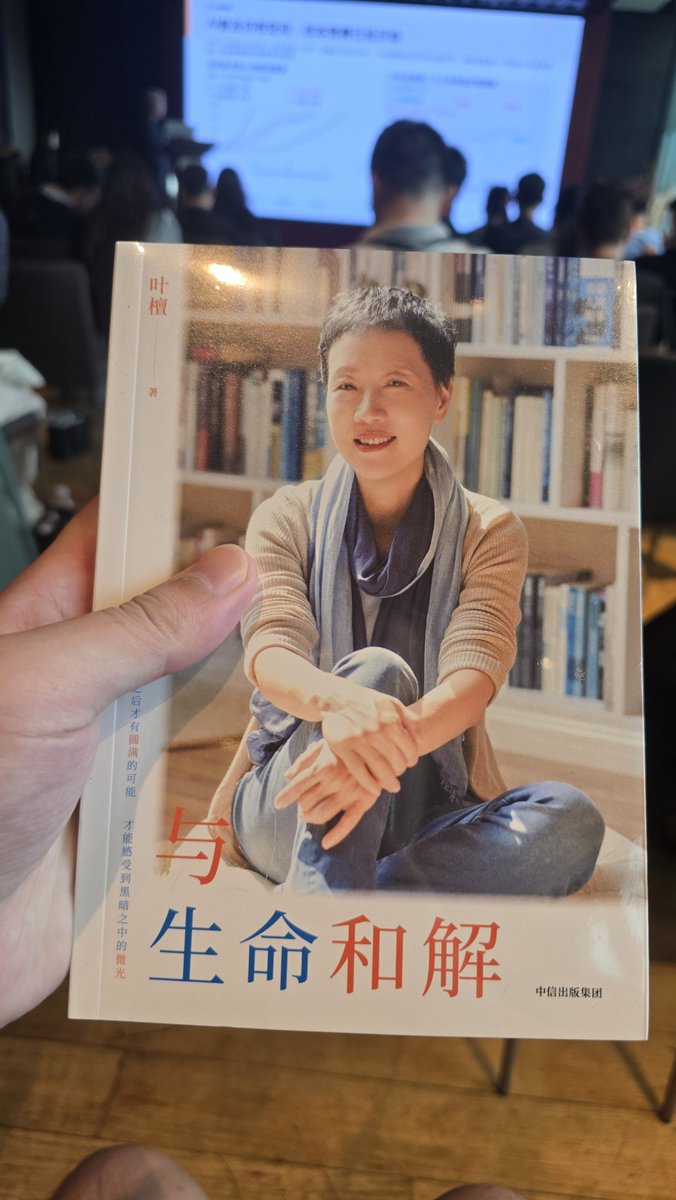Captain Kent | 肯特船长🪶 的图片 1