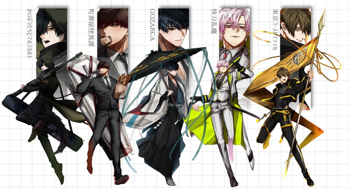 RyoYa_work's tweet photo. 始めて自己紹介シートを作ってみました！
デカい男とはわわ女性が大好き…❤
仲良くしてくれる方急募！

♻️中心に巡回します☕
#TRPG自己紹介シート 
#TRPG好きと繋がりたい https://t.co/9hjPBvxuy8