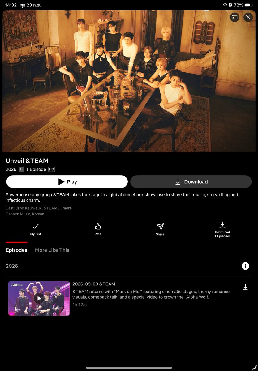 gureumdy's tweet photo. “Unveil &amp;TEAM” เข้า Netflix ไทยแล้วด้วยยยยยย เยยยย้ ไปดูกันนนนน!!!! 

https://t.co/ZmwJbp3lfp https://t.co/a6NP6Yb5iA