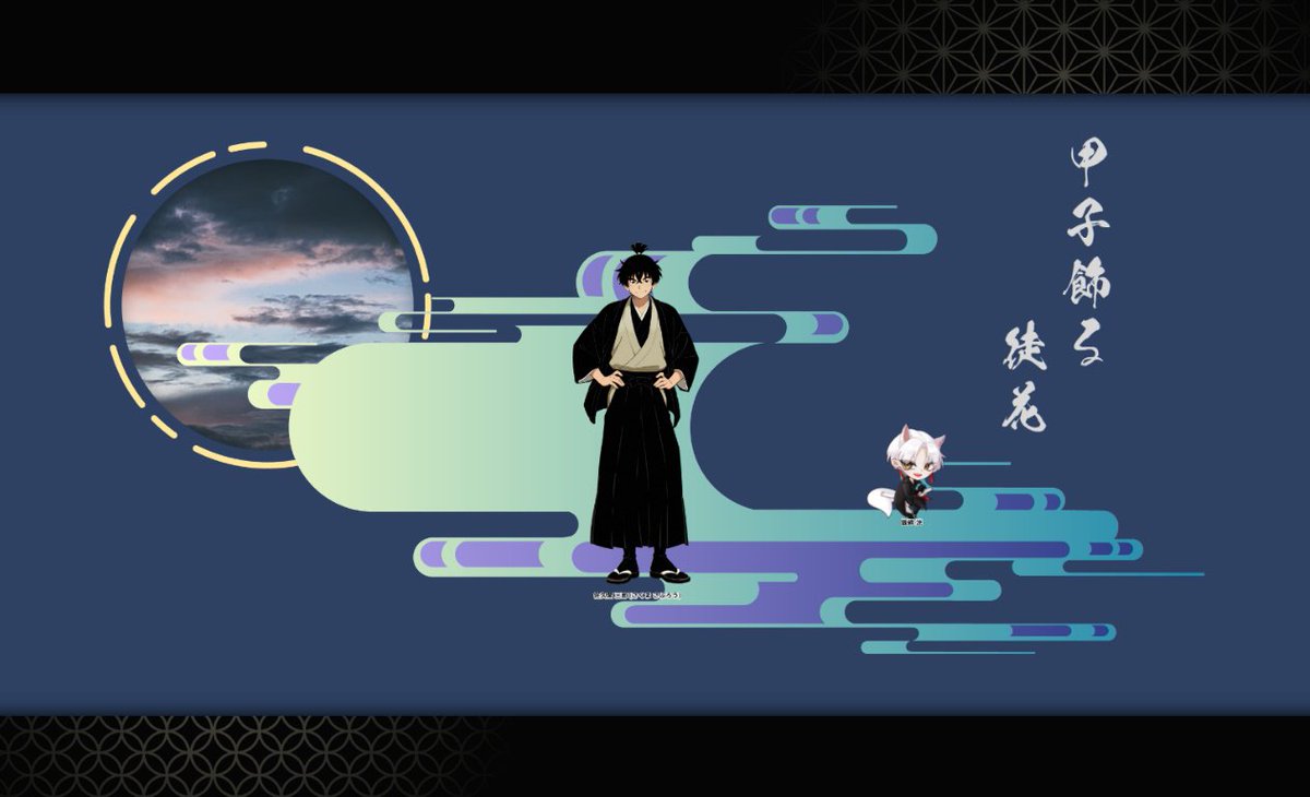 stoneString_coc's tweet photo. CoC『甲子飾る徒花』

KP：飯綱 涼
PL：石春

幕末お替りしてきました
あっし武士の無理やりRPがやはり一番むずい
そんで散ってきました！お前はよくやったよ
たいあり！ https://t.co/drmK3Q3fYg