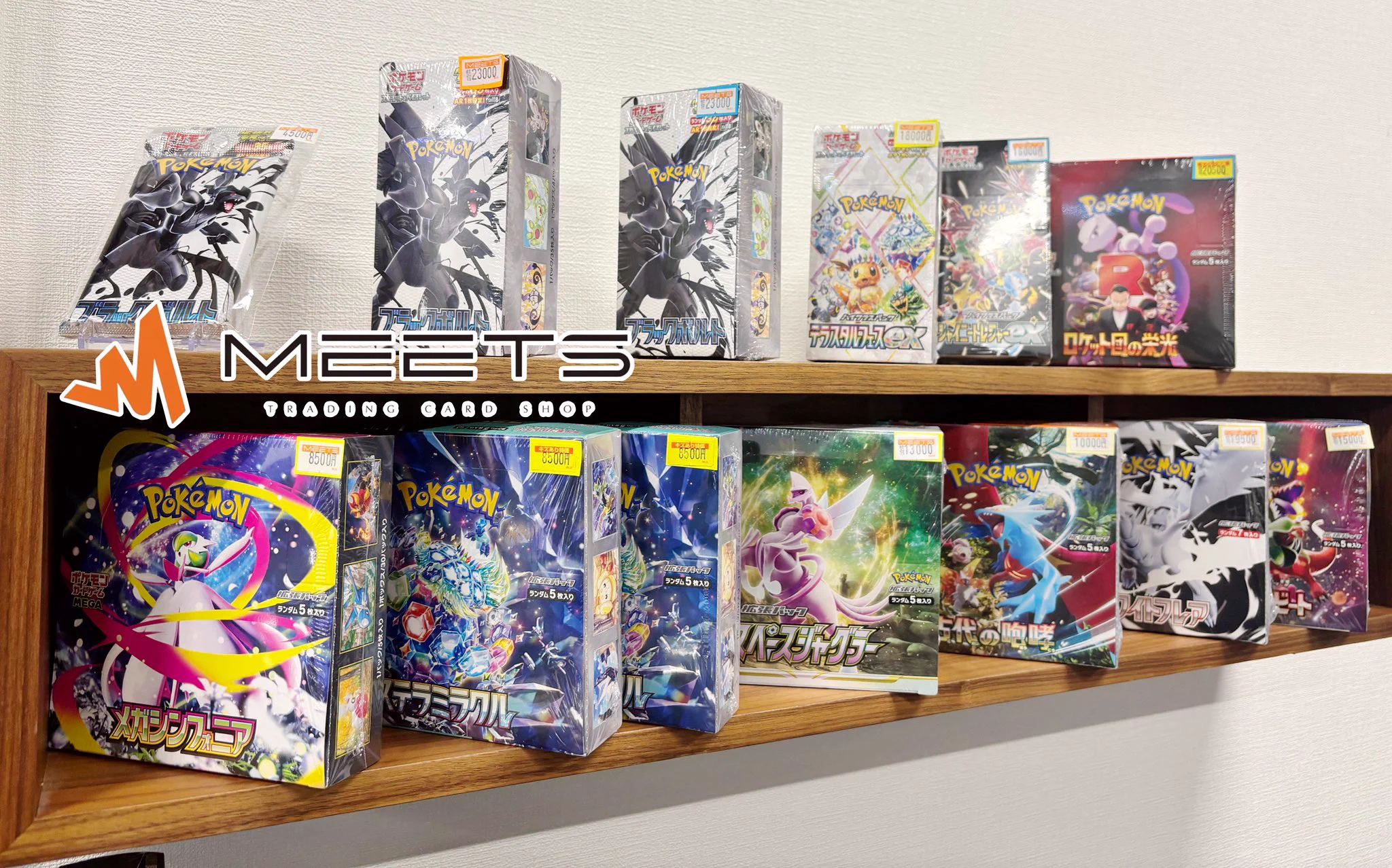 MEETS 大阪日本橋本店 on X: 