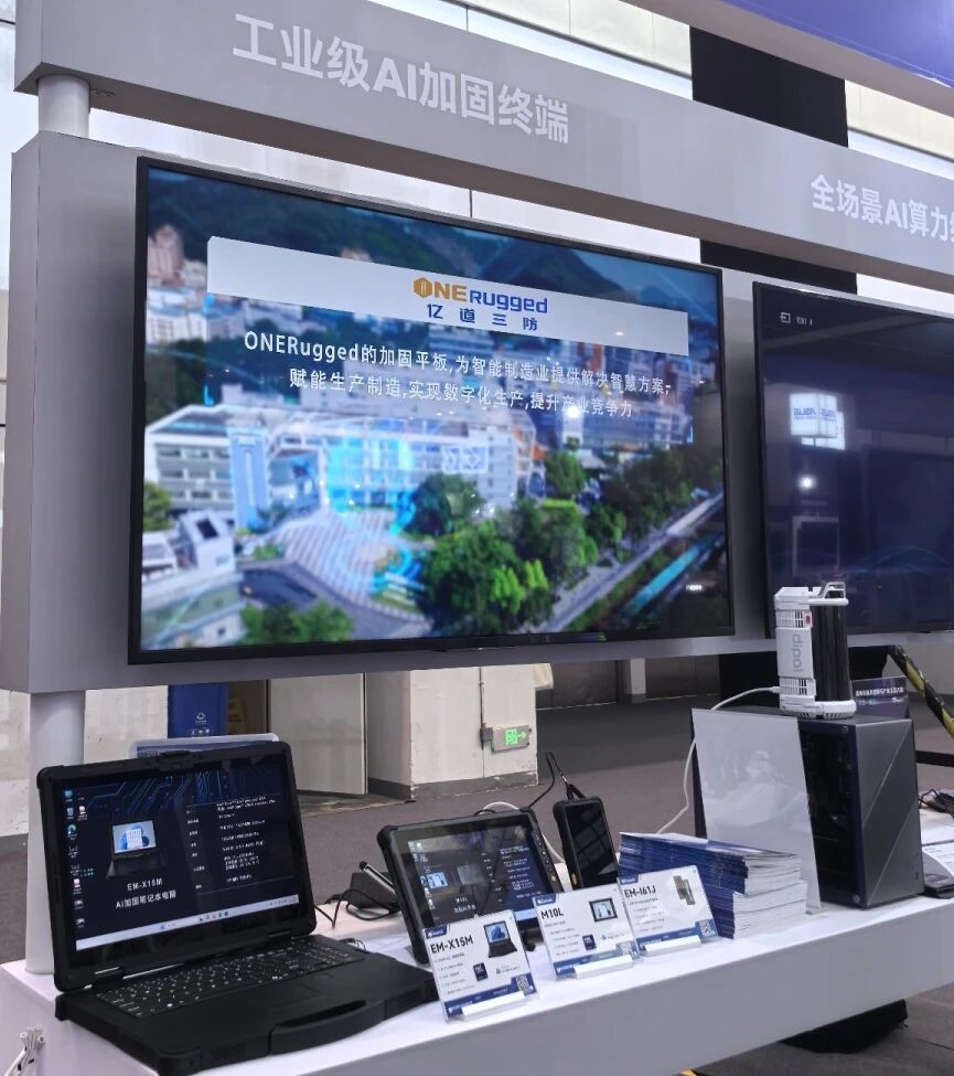 theonerugged's tweet photo. Great time at #IntelConnection2026!
From powerful AI PCs to ultra-rugged devices, we showed how robust hardware unlocks new Edge AI opportunities for smart factories & field service.
#EdgeAI #AIPC #Intel #ONERugged https://t.co/gCTFofITNa