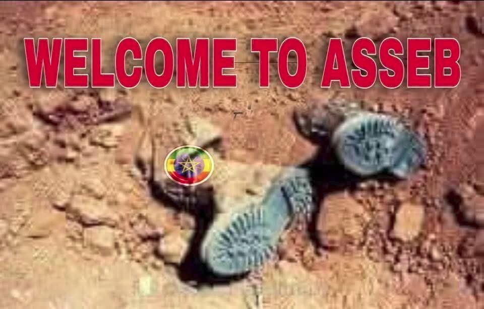 UGSP2's tweet photo. 🇪🇹 Assab is a graveyard for slaves from the failed state of #Ethiopia. https://t.co/lnIRMRkzTD