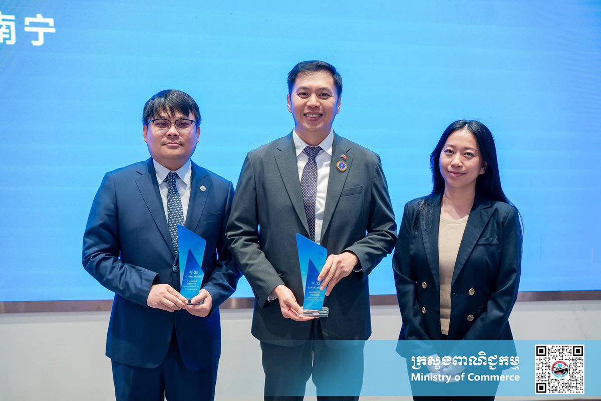 MoCCambodia's tweet photo. His Excellency Mr. NAM Lynal, Undersecretary of State of the Ministry of Commerce of Cambodia, attended the Senior Officials&amp;rsquo; Meeting (SOM) for the 23rd China-ASEAN Expo (CAEXPO)...
👉 Read more: https://t.co/yIeXcPM05k https://t.co/OIGYb1lWBj