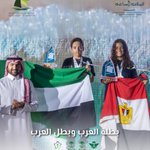 Photo by الاتحاد السعودي للملاحة الشراعية (@Sailsaudi)
