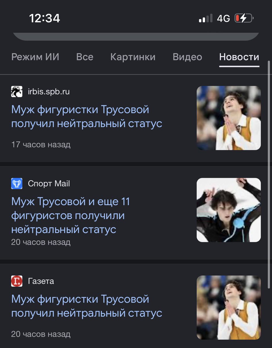 ssjlfg tweet picture