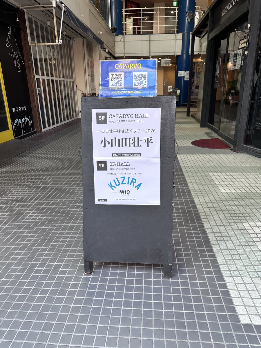 reipyonta's tweet photo. 今日はここ！
物販は入場後？
#KUZIRA https://t.co/ZE3YwdZxoz