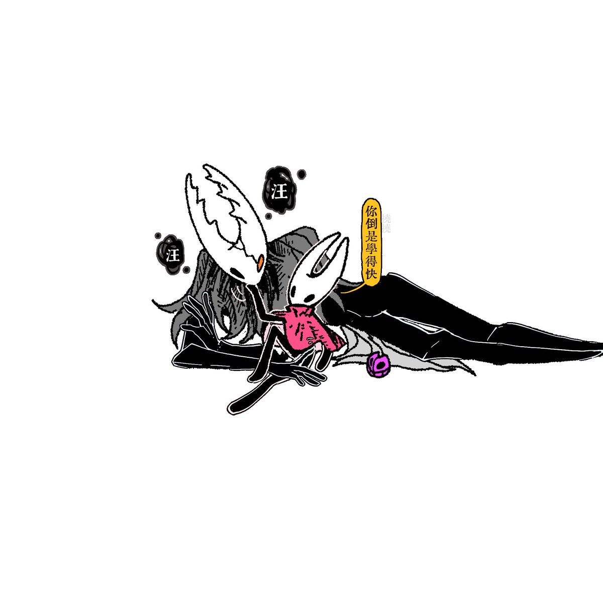 7Apure0ne's tweet photo. 狗 https://t.co/4EgNFiXoPj