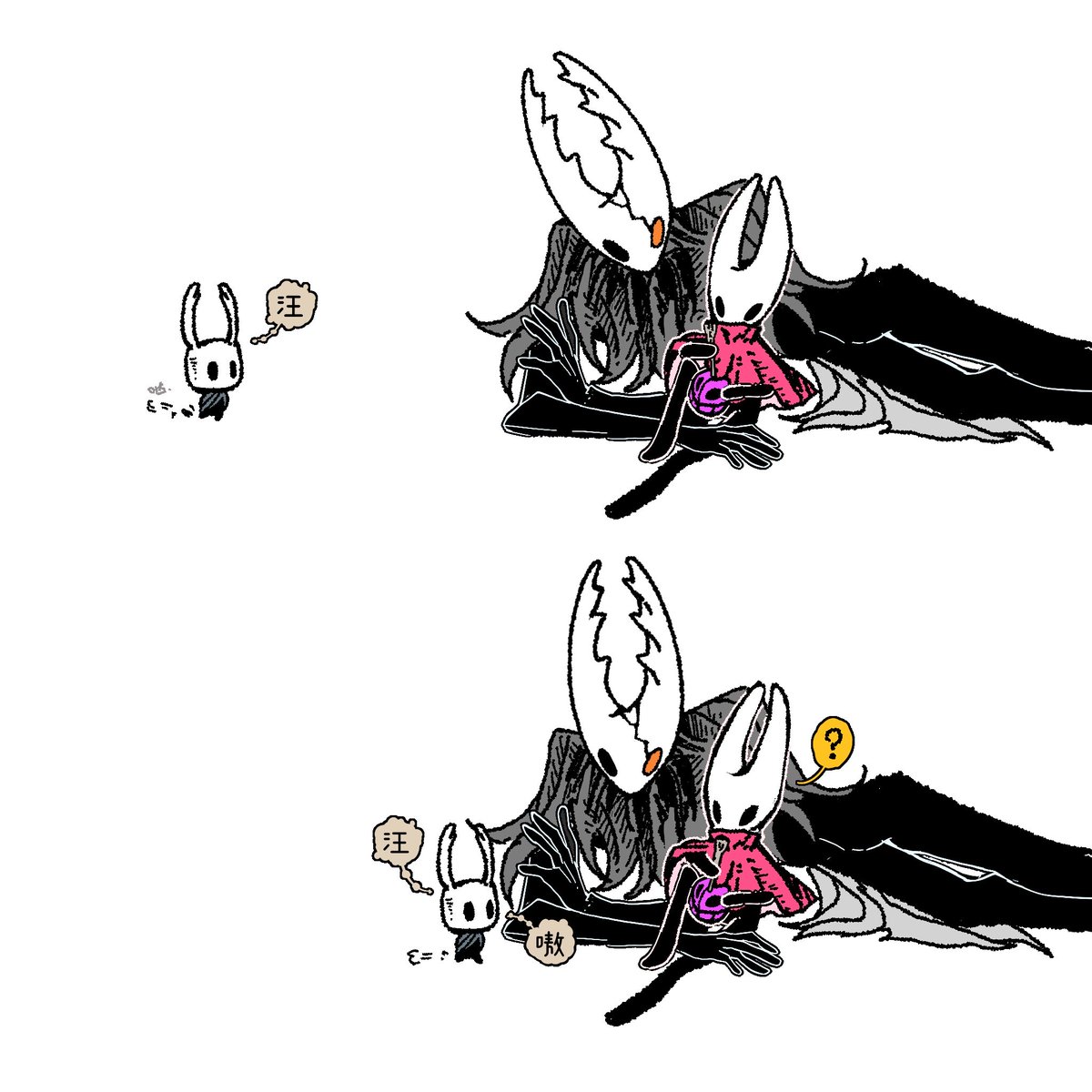 7Apure0ne's tweet photo. 狗 https://t.co/4EgNFiXoPj