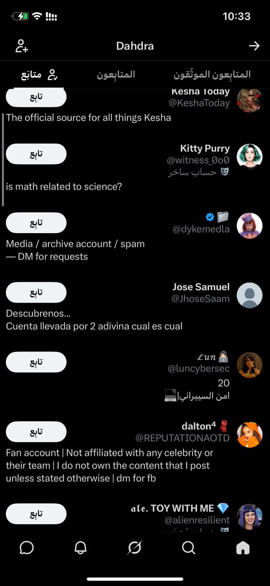 ValidSources's tweet photo. @Tyby79155Al @eczxop1 أكيد الرأي هذا مستقى من الحسابات الإىِاحية اللي تتابعينها، ياليت تتطورين وتطورين انتقاداتك لأنها اىِاحية اكثر من المحتوى اللي تتابعينه. https://t.co/08hjsqot2w