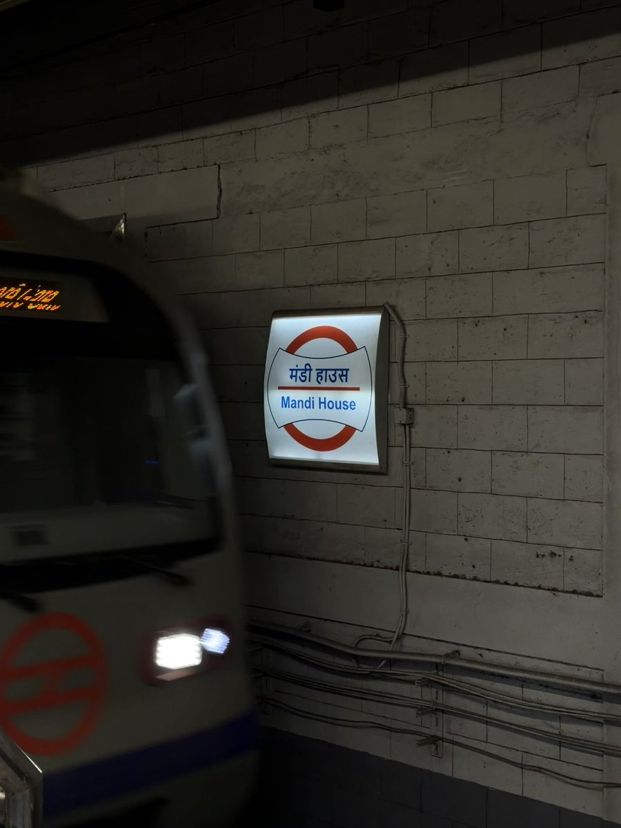 10cenjoyer's tweet photo. Imagine being so goated that the capital names a metro station after your town https://t.co/je1pO6bE75