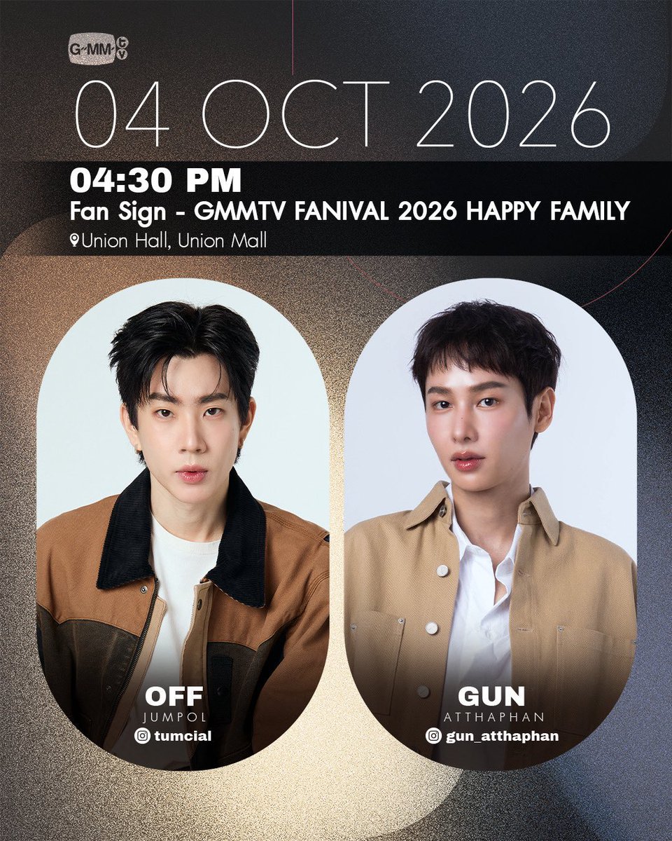 gunshineday's tweet photo. เบบี๋มาอ่านรายละเอียด แล้วเตรียมลงทะเบียนกันเยอะๆนะคะ งาน FAN SIGN ตรงกับวันเกิดของน้องกันพอดีเลย🤗💚👶🏻

@AtthaphanP #ออฟกัน 
#กันอรรถพันธ์ #GunAtthaphan 

รายละเอียดและขั้นตอนการลงทะเบียนเพื่อเข้าพื้นที่รวมพล⭐️
เปิดลงทะเบียน 🗓️ : 26 SEP 2026 | ⏰ : 6 PM
ประกาศผลการลงทะเบียน 🗓️ : 29 SEP 2026 | ⏰ : 6 PM 

OFFGUN : 4 OCT 2026 ⭐️
รอบ FAN SIGN ⏰ : 4.30 PM 
รอบรวมพล ⏰ : 6 PM
ลงทะเบียนยืนยันสิทธิ์ ⏰ : 11 PM - 4 PM 
เข้าพื้นที่รวมพล ⏰ : 5.30 PM