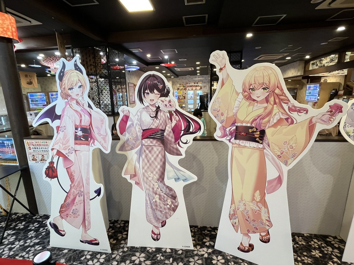 Asthil0930's tweet photo. #フロライフ癒しの湯めぐり旅 https://t.co/BXJCnzBeDx