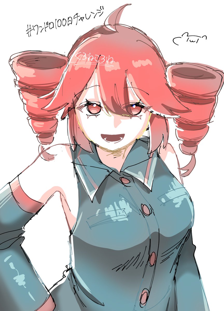 kurocat_2's tweet photo. #ワンドロ100日チャレンジ #重音テト
今日から始めたら12月31日に終わるらしい！
多分3日くらいで消えます線きったね https://t.co/DTWil4mwGP