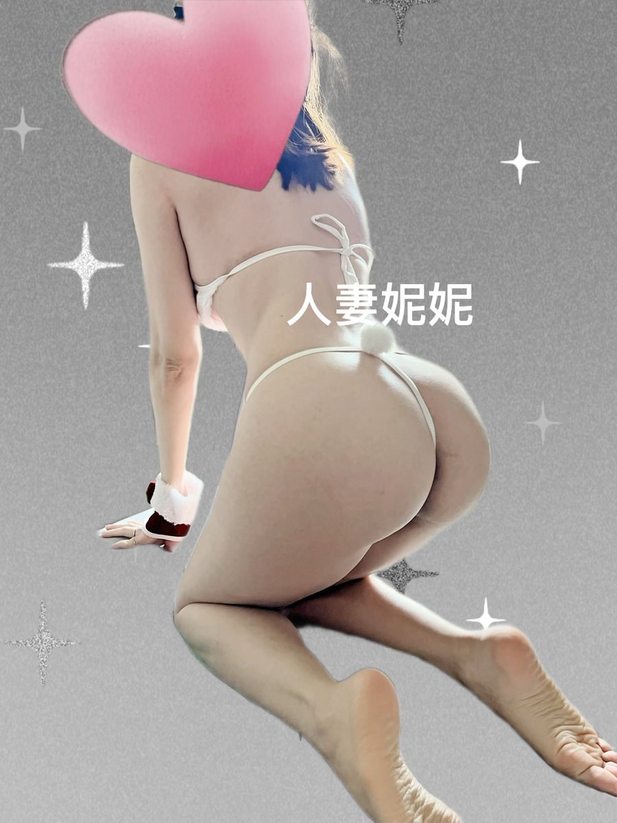 cutewifenini's tweet photo. 小丁聖誕裝根本湊不出完整的一塊布😡一件還要快破千…..
老公說今年聖誕節沒有預算先穿去年的🤣🤣🤣
有沒有善心人士抖內給失業的國小老師一下😭😭😭
還是我改行可以來賣原味😳 https://t.co/wvblckCN8n