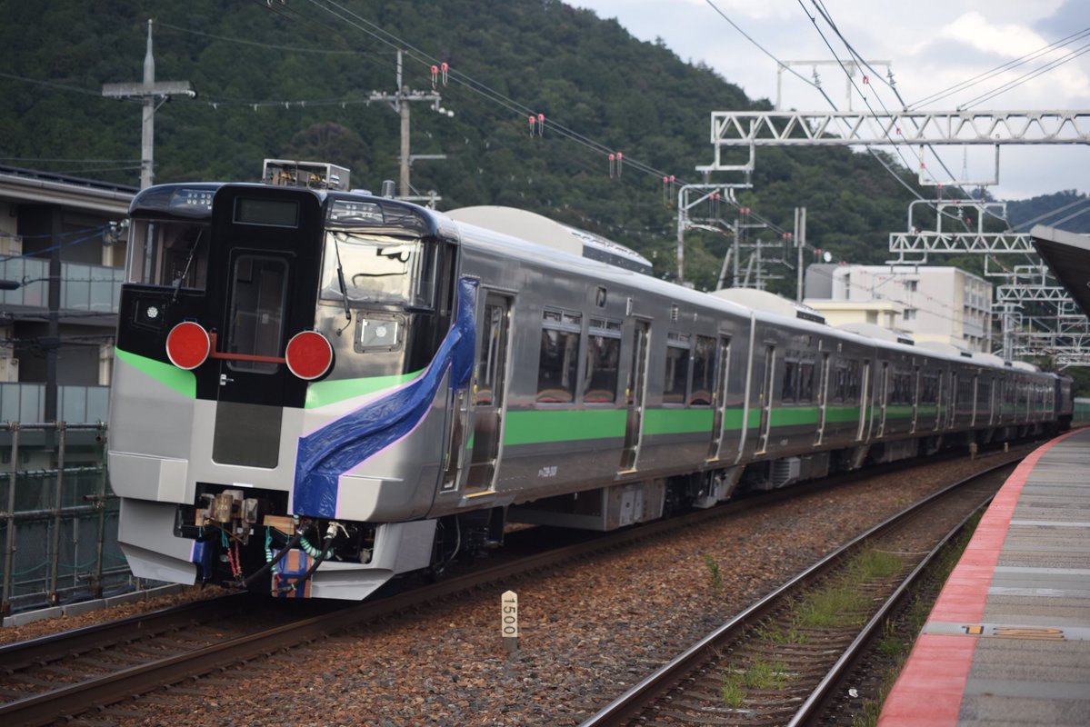 trainno57superl's tweet photo. 御疲れ様です。
日立笠戸工場落成の
JR北海道向け
739系甲種ですが
9/23  8561レ
京都貨物16:08出発
長旅御安全に
また、北陸・羽越・奥羽
方面で撮影の方、
頑張って下さい。 https://t.co/oUrFqlBtls