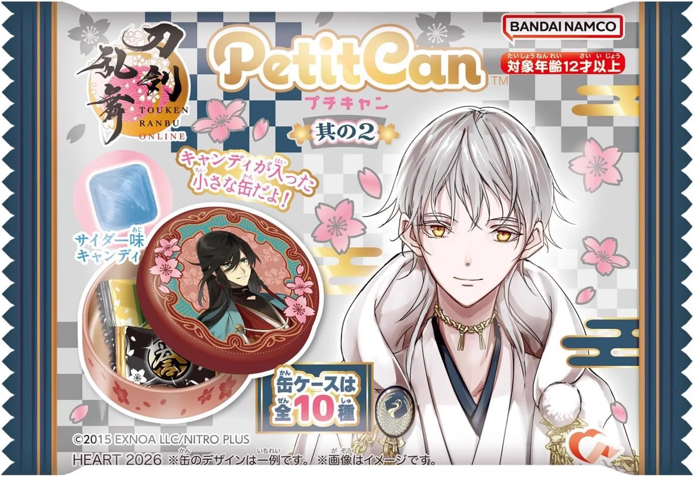 刀剣乱舞 とうらぶグッズ＆フィギュア予約 (@touken_goods) / X