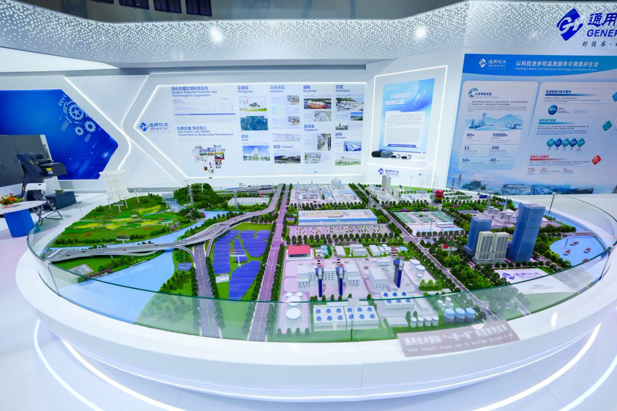 Genertec_Global's tweet photo. ✨✨The 23rd China-ASEAN Expo (CAEXPO) and China-ASEAN Business and Investment Summit (CABIS) were held in Nanning, South China's Guangxi Zhuang autonomous region, from Sept 17 to 21. 

🥰💛Genertec showcased its presence at the expo across three core areas — international engineering, precision manufacturing, and digital healthcare, highlighting its local presence, industrial cooperation, and technological innovation in the ASEAN market.
#ChinaASEANExpo #GlobalGenertec #ASEAN
@DiscoverGuangxi  @Splendors_of_GX