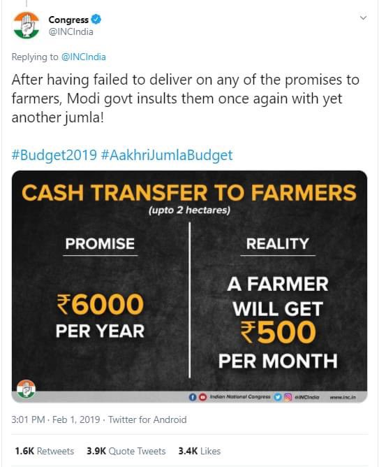 rishibagree's tweet photo. When Rahul Gandhi is your leader, this happens to your brain😀 https://t.co/Yv6yGwMApm