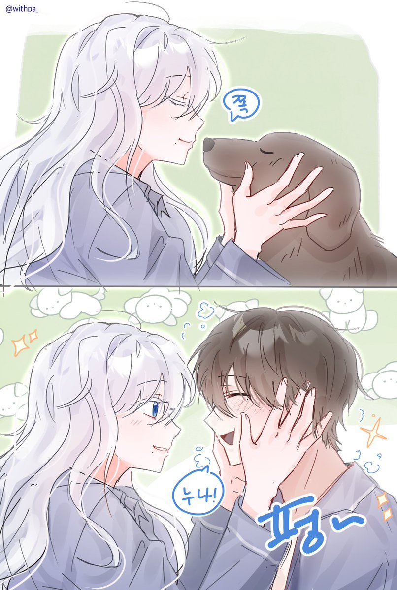 S2_Sebastian_S2's tweet photo. 난 평생 얘네를 조아할 거야... https://t.co/J3cYJzSb8g