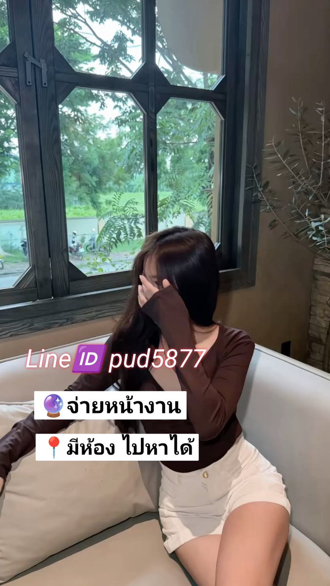 EdwardoKinhm8n's tweet photo. 6🐻ตอนแรกก็ไม่เชื่อ จนกระทั่งลองใช้เอง... ไอเทมลับที่บิวตี้บล็อกเกอร์เกาหลีโหวตให้เป็นอันดับ 1!“ ครีมกันแดดเนื้อซูเฟล่ บางเบา คุมมันนาน🫧🐻

#รับงานอยุธยา #อยุธยา https://t.co/YgBr5nesKD