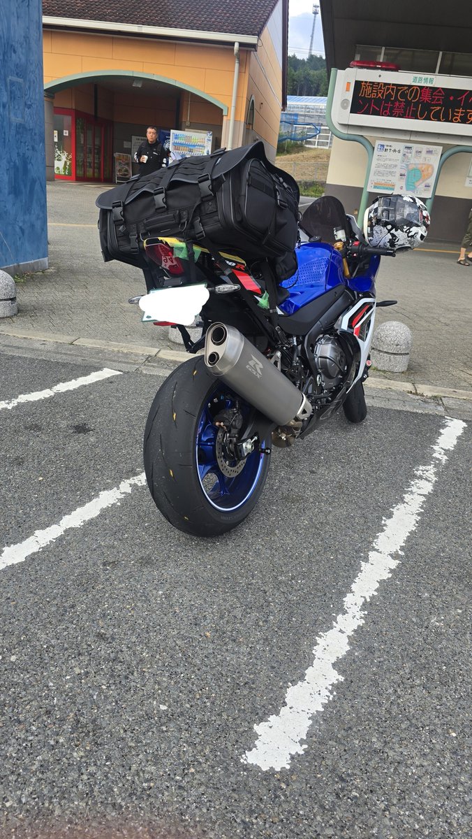 rb09___r1krx's tweet photo. 名古屋かえる https://t.co/NyW3Vj0vvt