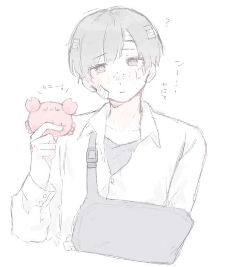 siro_se_66's tweet photo. 鍵に載せてた落描き ほぼﾎｳｶくん
#ドムドムチーチー https://t.co/R5idI9Yfv7