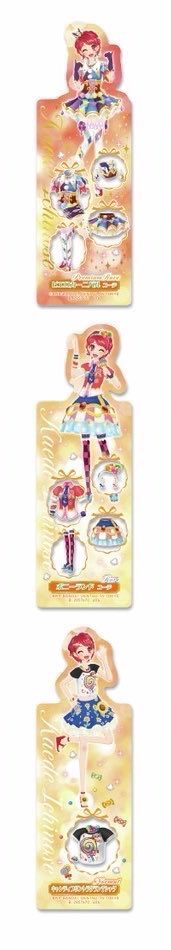 miku_to16's tweet photo. アイカツ　アニメイト　ブックマークコレクション　ブックマーカー

譲　80円〜定価

求　かえで　♾️回収予定

ノーマルとレアはプレミアムとの抱き合わせのみ80円可能です。
プレミアム以外の単体は30円希望です。

プレミアム最優先
都内手渡し希望　郵送要相談 https://t.co/SPeb8QlxAF