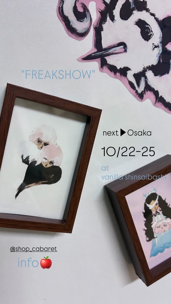ericocosmos's tweet photo. FREAKSHOW osaka 来月にございます🌈
またこちらもぜひ🌹
開催場所はvanilla心斎橋です🍎 https://t.co/ZfWDrOCMDG