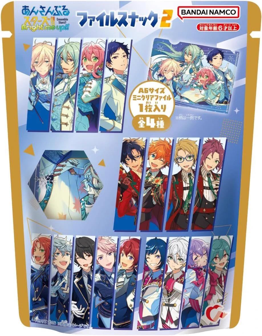あんスタ グッズ情報 (@ansta_goods) / X