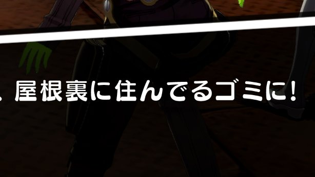row_ff14's tweet photo. 連休でケリつけとかないと生活が終わる気がしたからP5R追加分まで全部クリアした
神ゲーとさせていただきます。 https://t.co/LyT1i01OFt