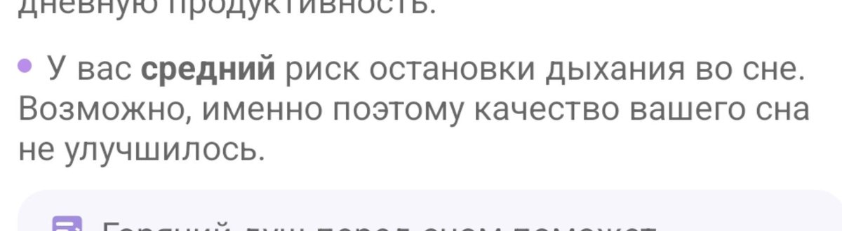 SiberianPanther's tweet photo. Дневник нытья для меня снова открыт, т.к. в очередной раз я убедилась, что друзьям я на🍌 не сдалась. Вот такая 🍌ня, собачка. https://t.co/uG8xeAhhIa