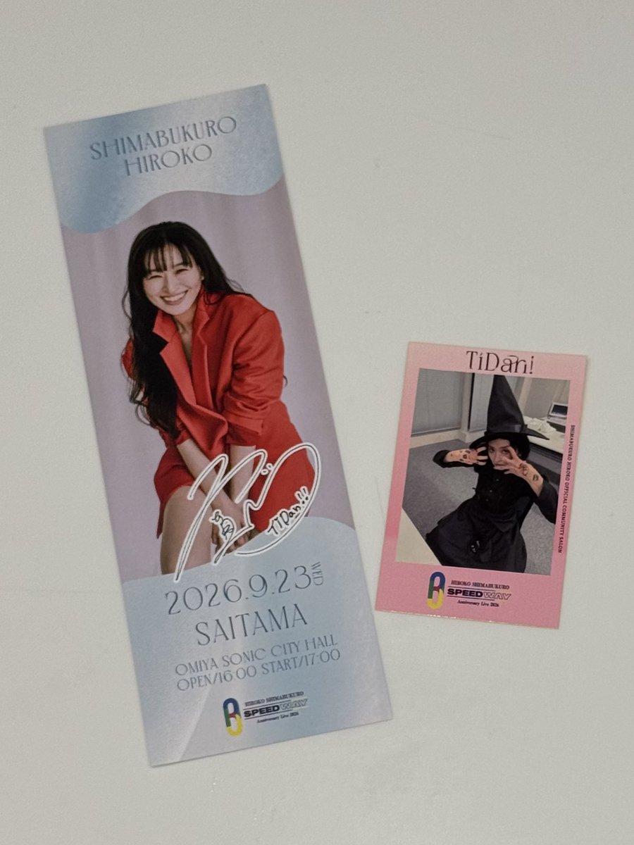 yamaro_mac's tweet photo. #島袋寛子 #SPEED_WAY
大宮ソニックシティ大ホールに来たよ。
なんと今日もTiDanくじでA賞ゲットなり

そしてステージ脇には銀テの発射筒らしきものがある。これは楽しみ。どのタイミングかな？

引き続き、A賞ダブり交換は募集中です
⬇️参照

#hiro_live_SPEED_WAY 
#SPEED_30th https://t.co/rBBR2tlNAt
